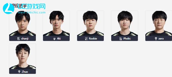 换防到外线 换防到外线