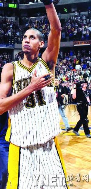 皇马要求 皇马要求