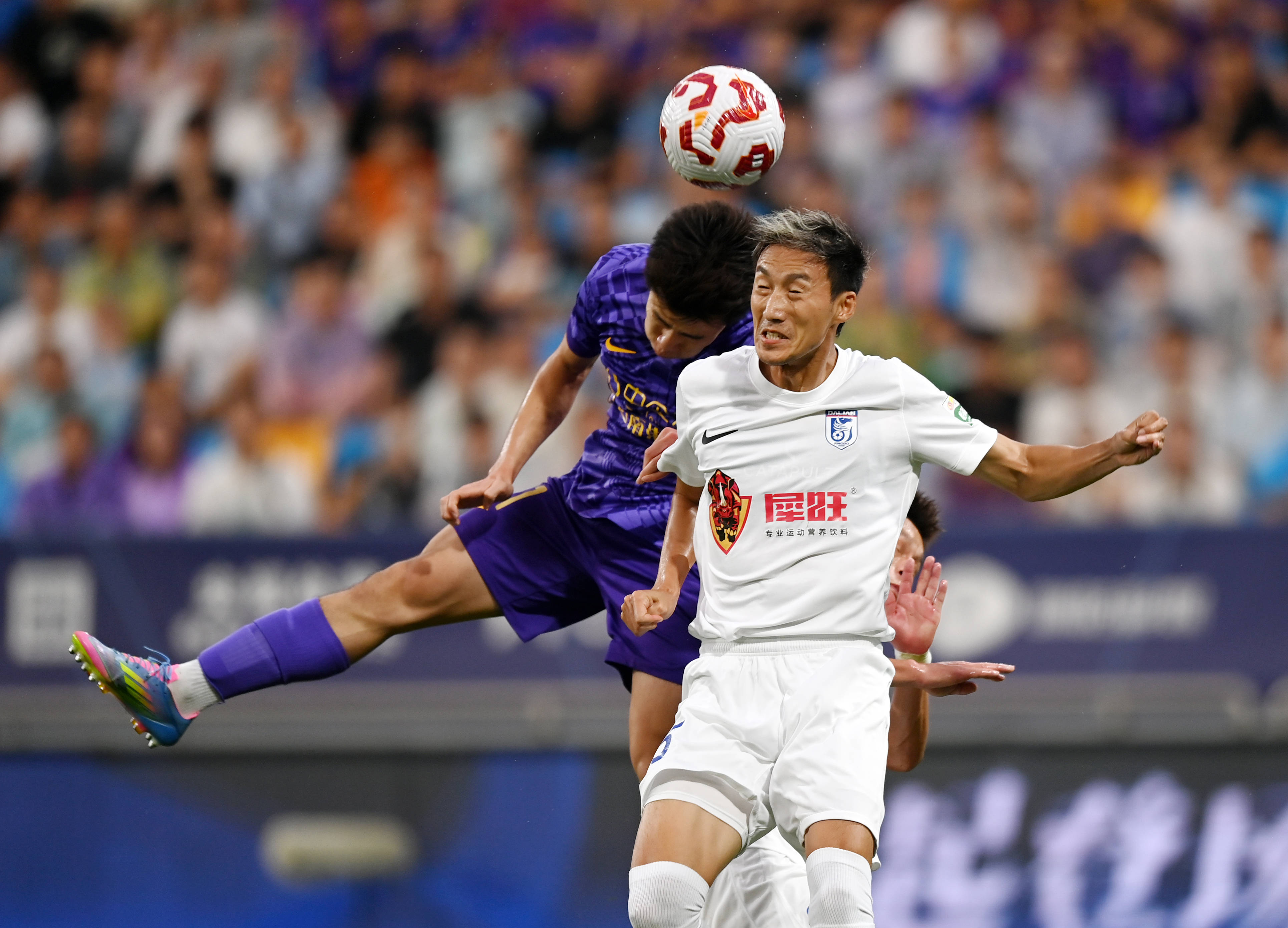 与持球人的 与持球人的