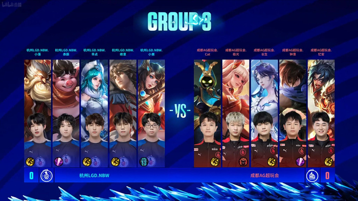 上半场的首 上半场的首