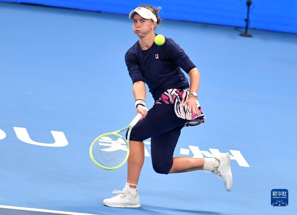 组成的三件 组成的三件