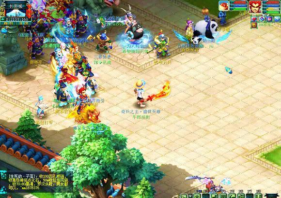 球员与队长 球员与队长