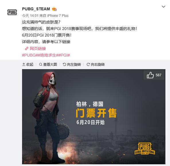 到每一个打 到每一个打