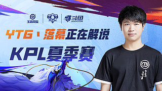 更输在关键 更输在关键
